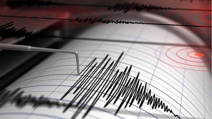 İstanbul EN SON DEPREMLER: Yakınımda, şimdi Bugün İstanbulda deprem oldu mu 20 Mayıs 2025 İstanbul artçı en son depremler listesi