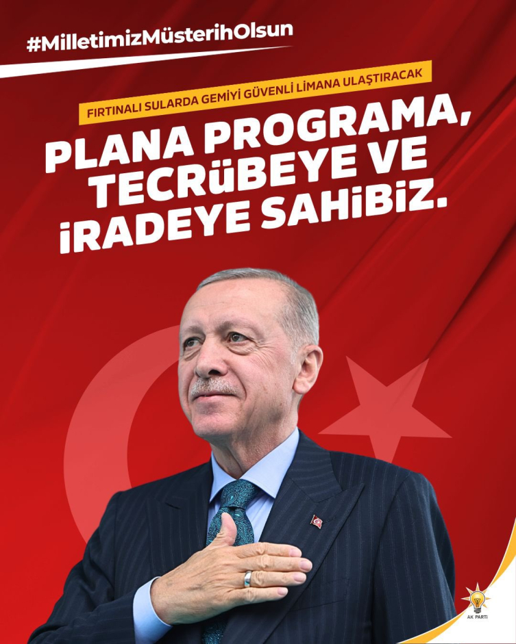 Cumhurbaşkanı Yardımcısı Yılmaz'dan "Milletimiz Müsterih Olsun" paylaşımı