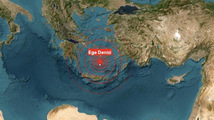 SON DAKİKA | Ege beşik gibi sallanıyor 4,5 büyüklüğünde bir deprem daha